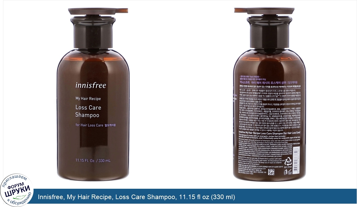 Innisfree__My_Hair_Recipe__Loss_Care_Shampoo__11.15_fl_oz__330_ml_.jpg