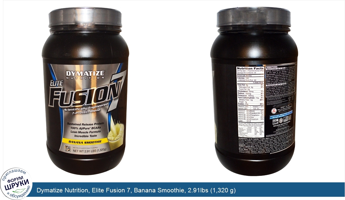 Dymatize_Nutrition__Elite_Fusion_7__Banana_Smoothie__2.91lbs__1_320_g_.jpg