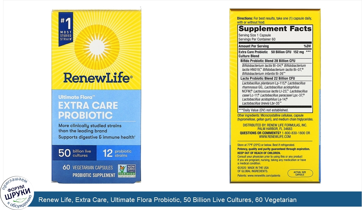 Renew_Life__Extra_Care__Ultimate_Flora_Probiotic__50_Billion_Live_Cultures__60_Vegetarian_Caps...jpg