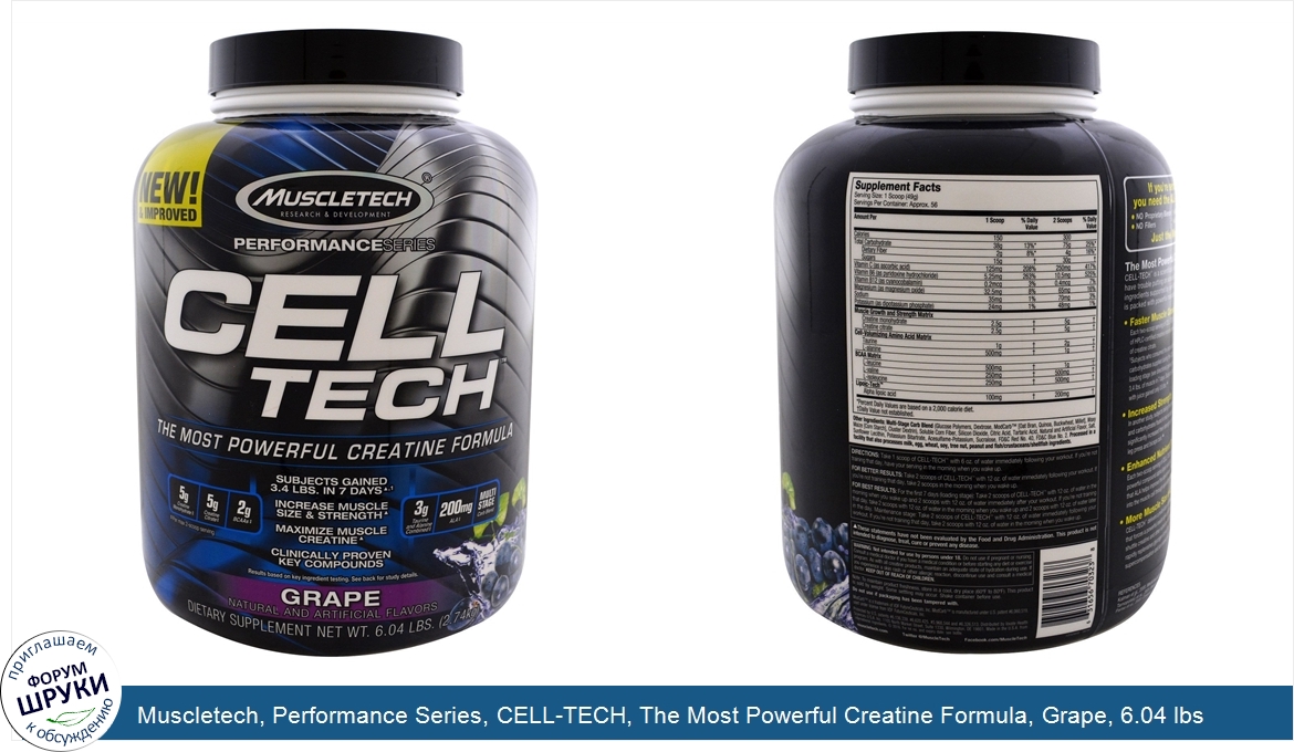 Muscletech__Performance_Series__CELL_TECH__The_Most_Powerful_Creatine_Formula__Grape__6.04_lbs...jpg