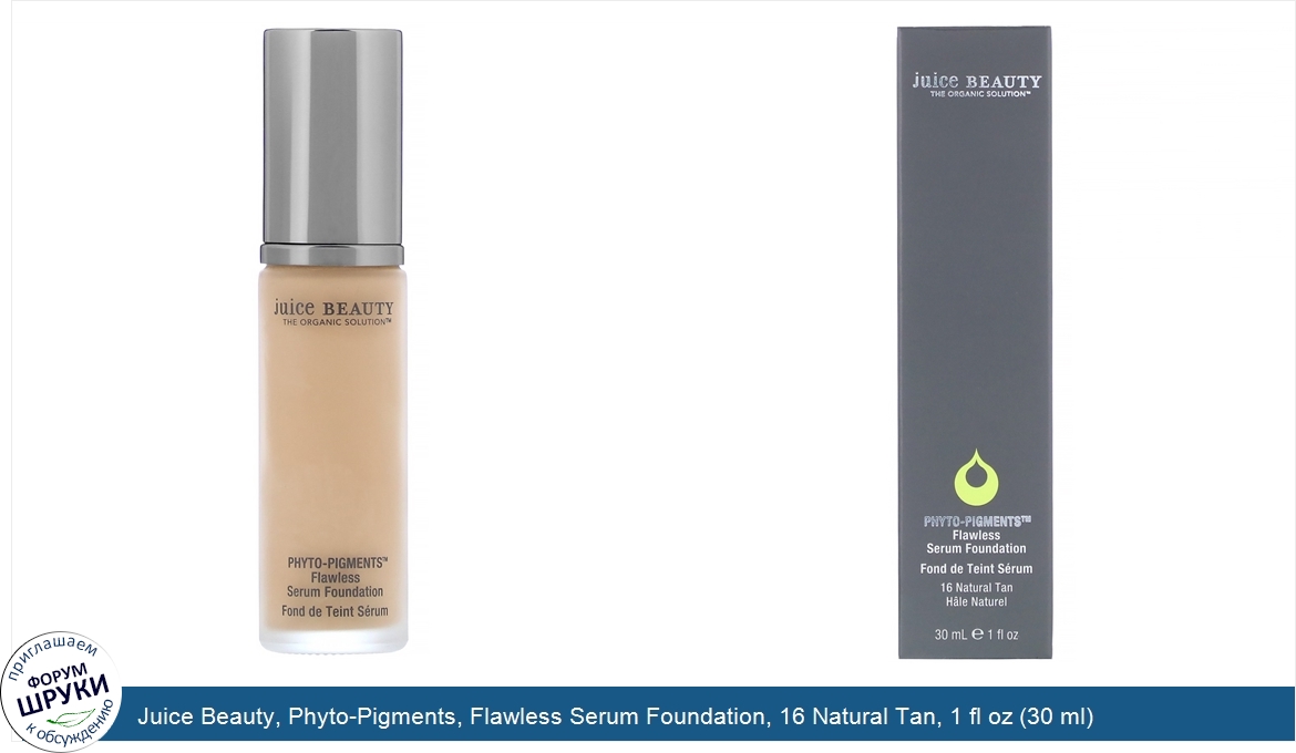 Juice_Beauty__Phyto_Pigments__Flawless_Serum_Foundation__16_Natural_Tan__1_fl_oz__30_ml_.jpg