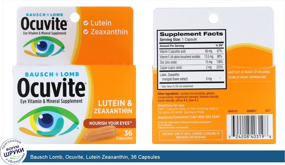 Bausch_Lomb__Ocuvite__Lutein_Zeaxanthin__36_Capsules.jpg