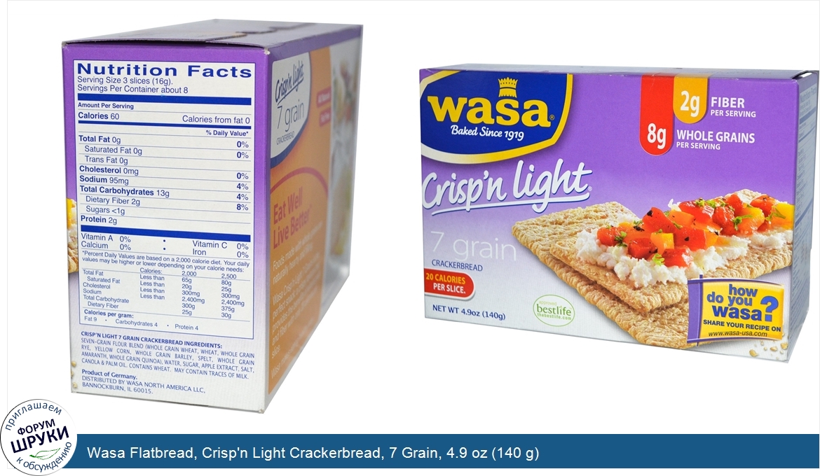 Wasa_Flatbread__Crisp_n_Light_Crackerbread__7_Grain__4.9_oz__140_g_.jpg