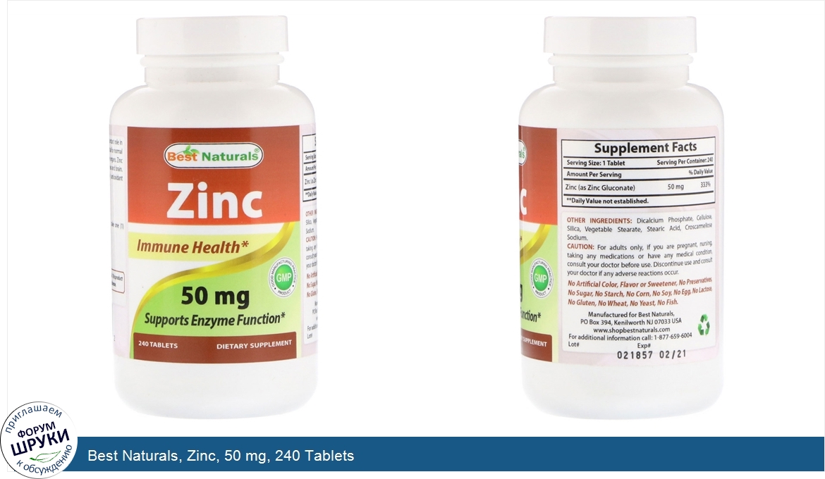 Best_Naturals__Zinc__50_mg__240_Tablets.jpg