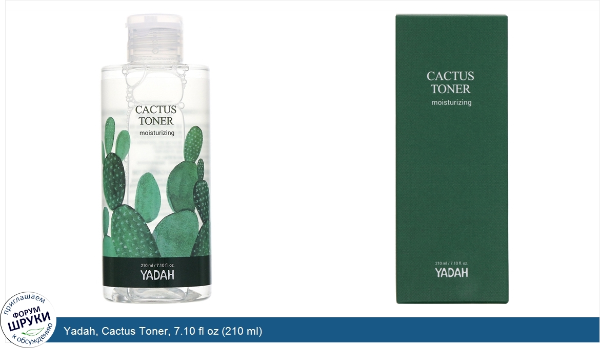 Yadah__Cactus_Toner__7.10_fl_oz__210_ml_.jpg