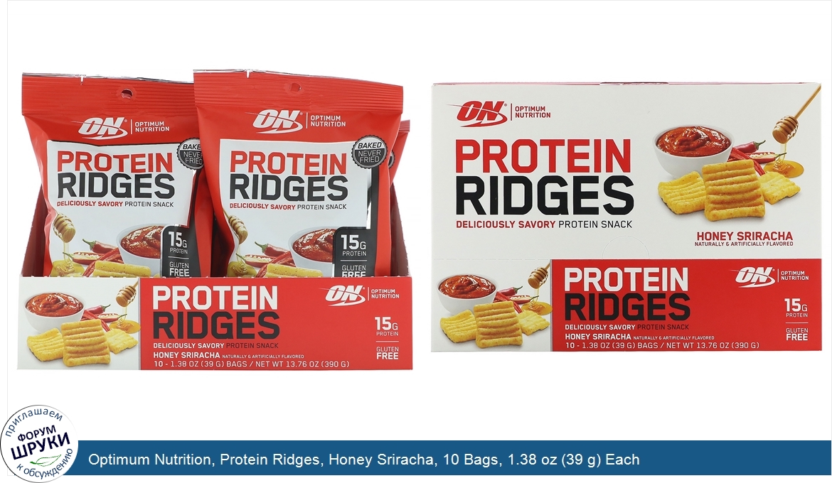 Optimum_Nutrition__Protein_Ridges__Honey_Sriracha__10_Bags__1.38_oz__39_g__Each.jpg