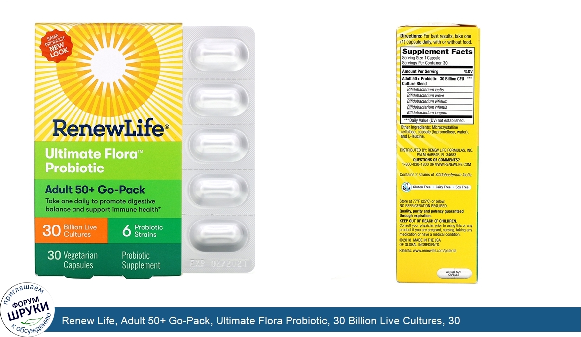 Renew_Life__Adult_50__Go_Pack__Ultimate_Flora_Probiotic__30_Billion_Live_Cultures__30_Vegetari...jpg