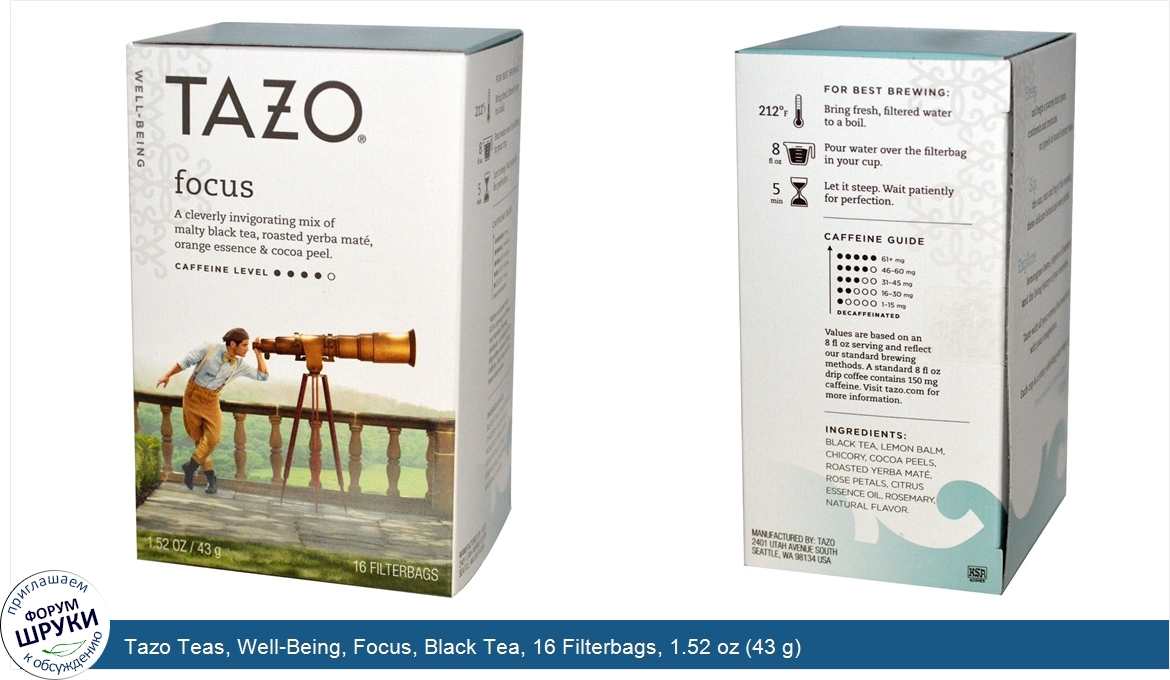 Tazo_Teas__Well_Being__Focus__Black_Tea__16_Filterbags__1.52_oz__43_g_.jpg