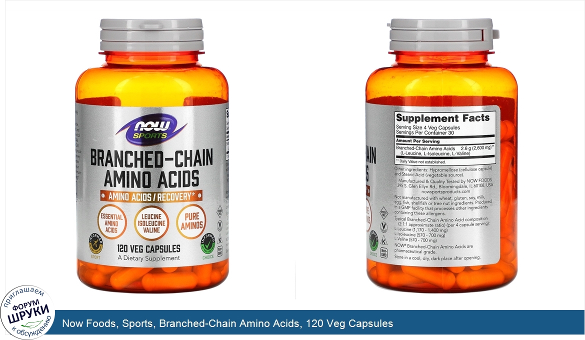 Now_Foods__Sports__Branched_Chain_Amino_Acids__120_Veg_Capsules.jpg