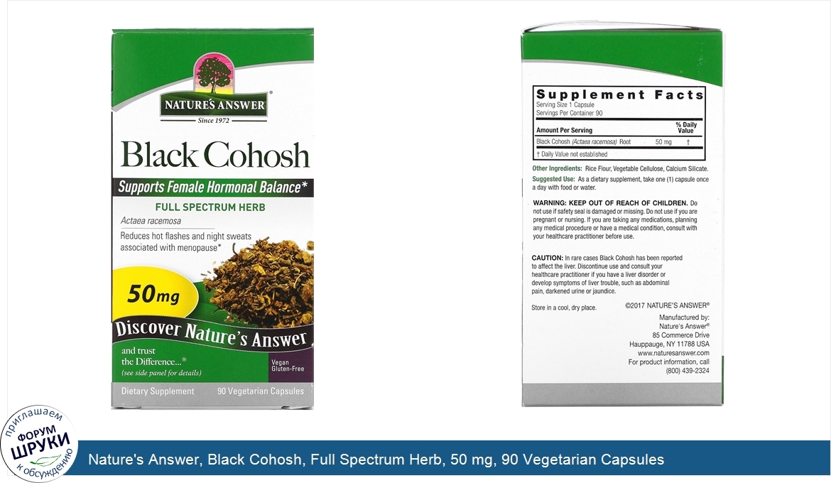 Nature_s_Answer__Black_Cohosh__Full_Spectrum_Herb__50_mg__90_Vegetarian_Capsules.jpg