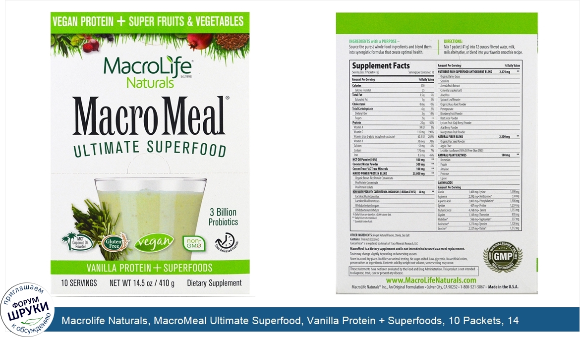 Macrolife_Naturals__MacroMeal_Ultimate_Superfood__Vanilla_Protein___Superfoods__10_Packets__14...jpg