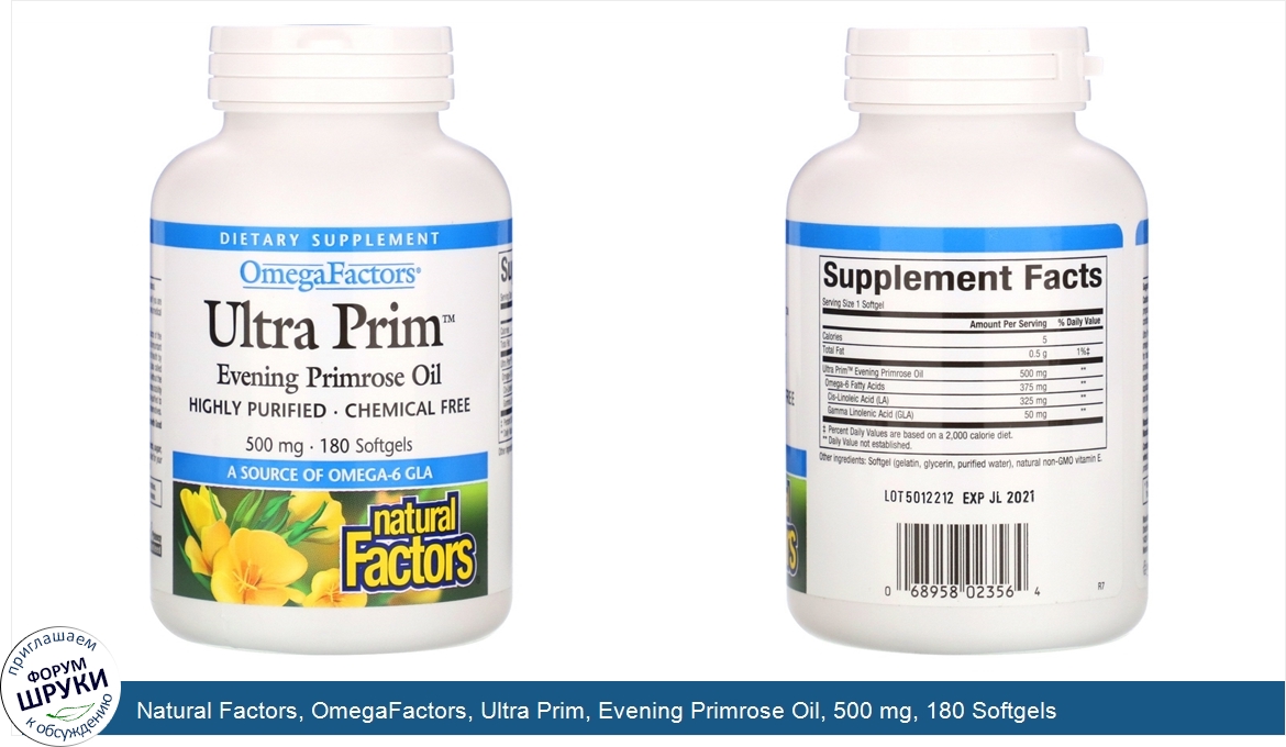 Natural_Factors__OmegaFactors__Ultra_Prim__Evening_Primrose_Oil__500_mg__180_Softgels.jpg