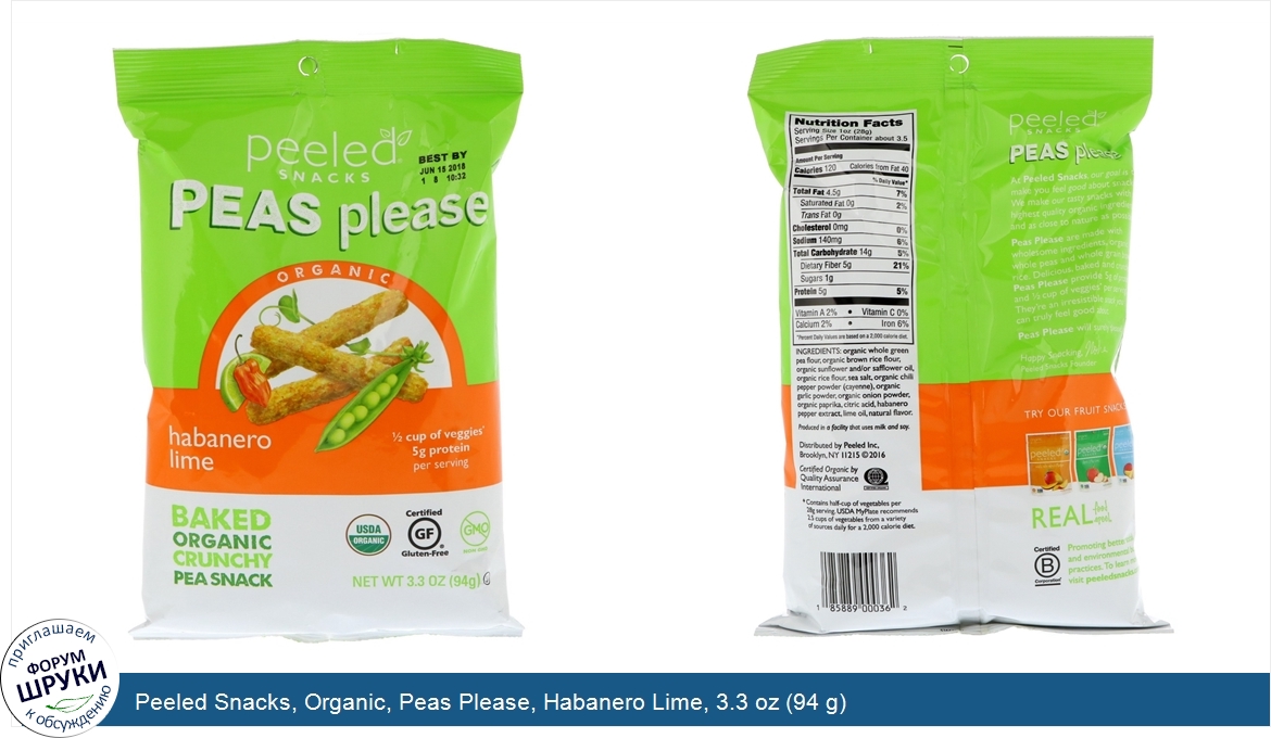 Peeled_Snacks__Organic__Peas_Please__Habanero_Lime__3.3_oz__94_g_.jpg