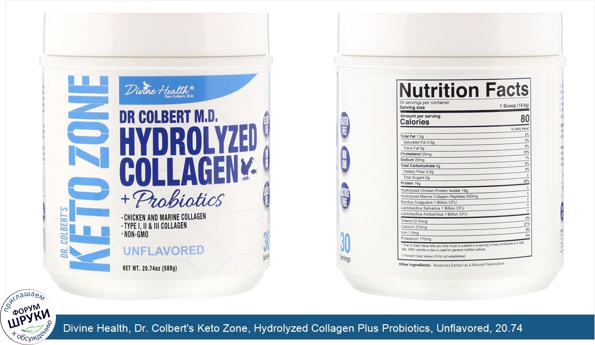 Divine_Health__Dr._Colbert_s_Keto_Zone__Hydrolyzed_Collagen_Plus_Probiotics__Unflavored__20.74...jpg