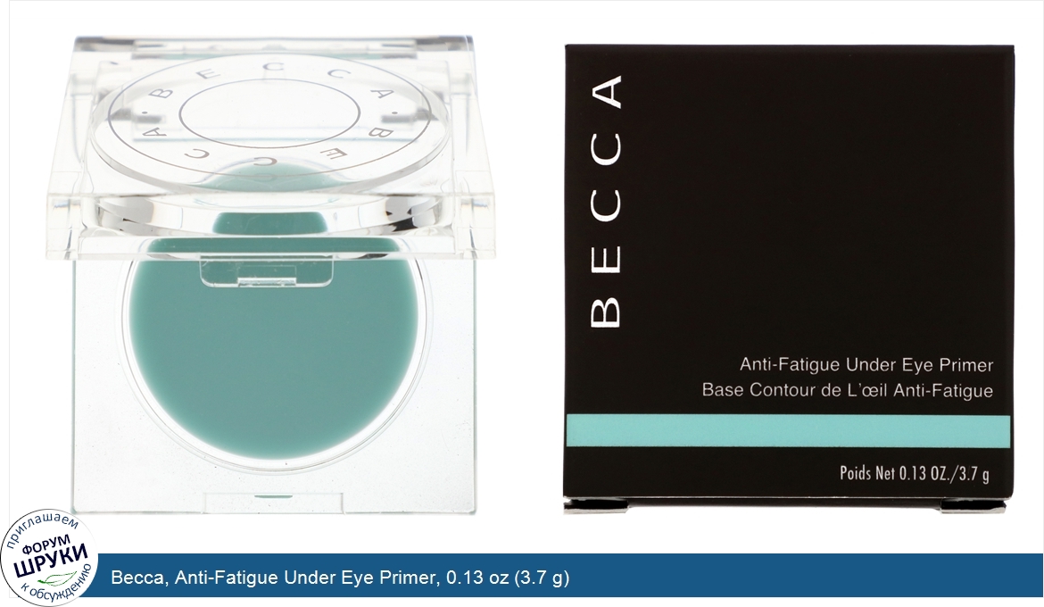 Becca__Anti_Fatigue_Under_Eye_Primer__0.13_oz__3.7_g_.jpg