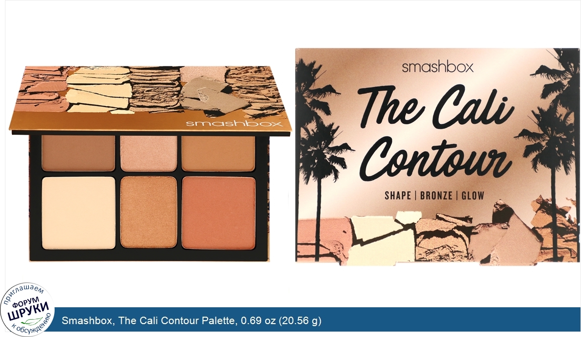 Smashbox__The_Cali_Contour_Palette__0.69_oz__20.56_g_.jpg