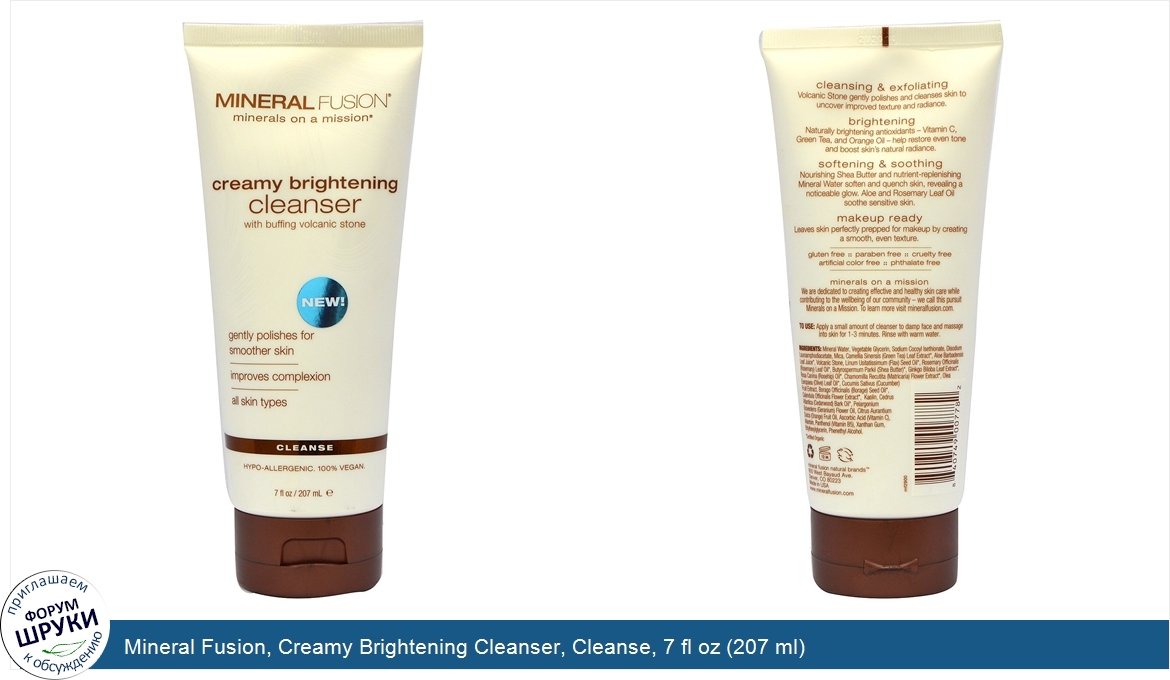 Mineral_Fusion__Creamy_Brightening_Cleanser__Cleanse__7_fl_oz__207_ml_.jpg