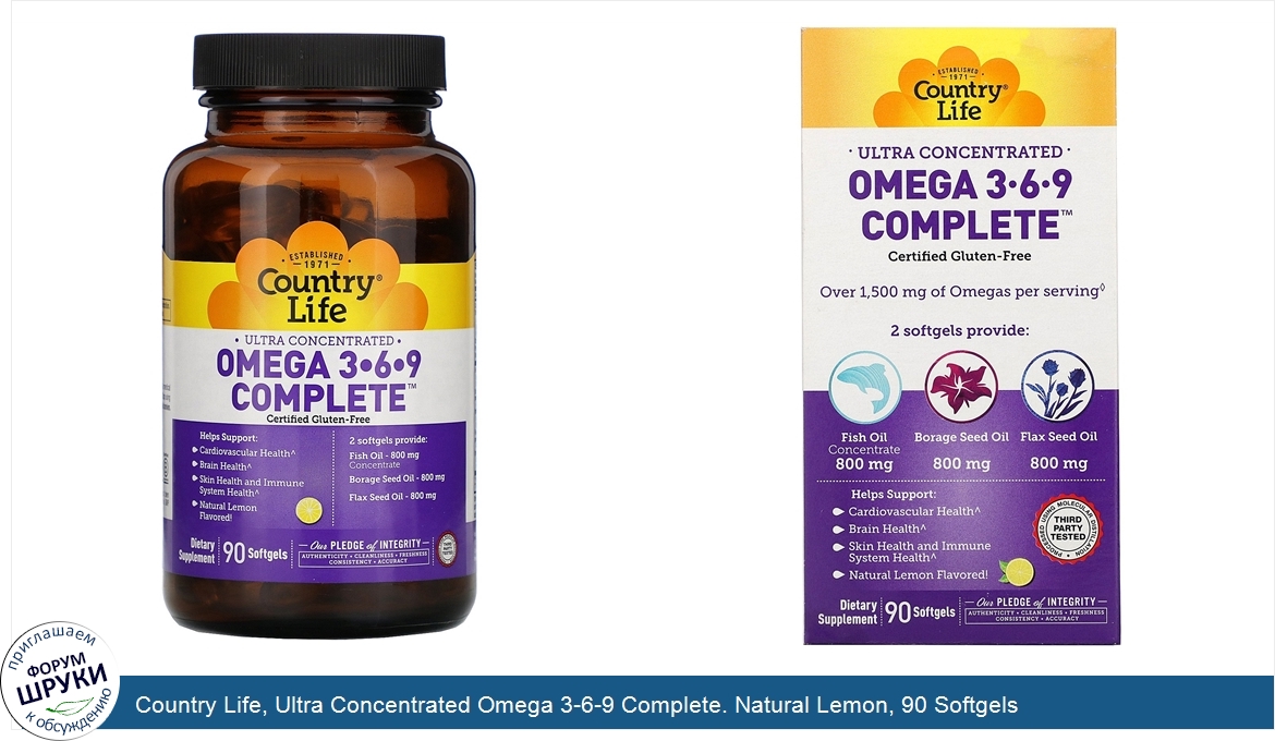 Country_Life__Ultra_Concentrated_Omega_3_6_9_Complete._Natural_Lemon__90_Softgels.jpg