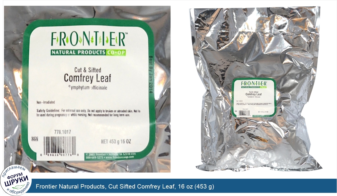 Frontier_Natural_Products__Cut_Sifted_Comfrey_Leaf__16_oz__453_g_.jpg