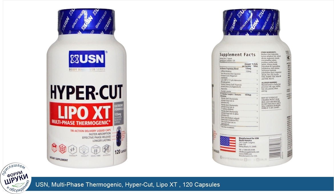 USN__Multi_Phase_Thermogenic__Hyper_Cut__Lipo_XT___120_Capsules.jpg