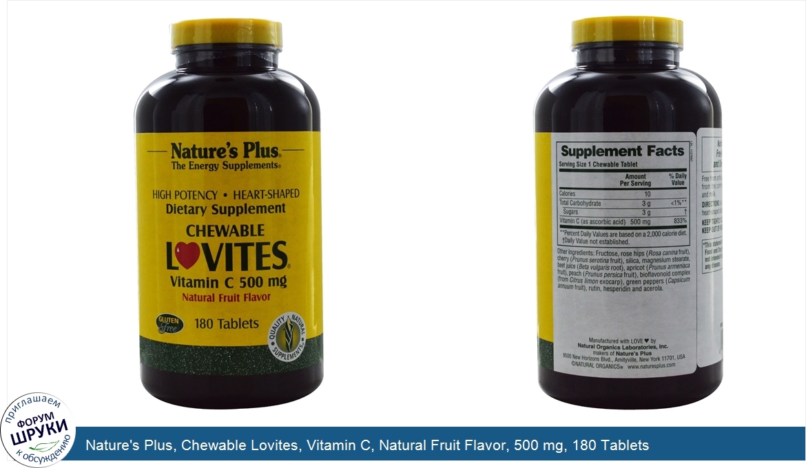 Nature_s_Plus__Chewable_Lovites__Vitamin_C__Natural_Fruit_Flavor__500_mg__180_Tablets.jpg