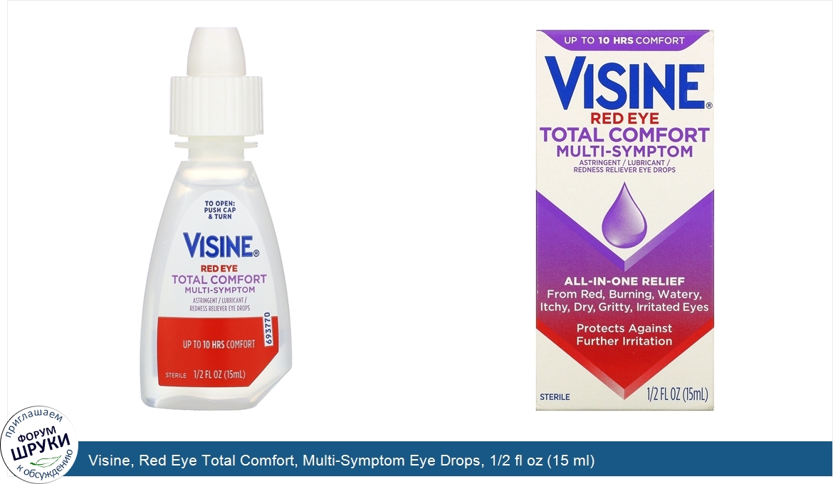 Visine__Red_Eye_Total_Comfort__Multi_Symptom_Eye_Drops__1_2_fl_oz__15_ml_.jpg