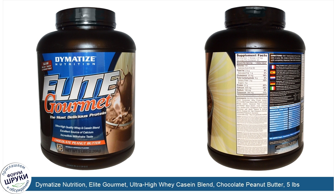 Dymatize_Nutrition__Elite_Gourmet__Ultra_High_Whey_Casein_Blend__Chocolate_Peanut_Butter__5_lb...jpg