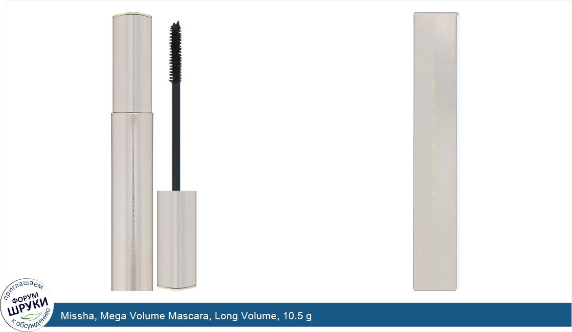 Missha__Mega_Volume_Mascara__Long_Volume__10.5_g.jpg