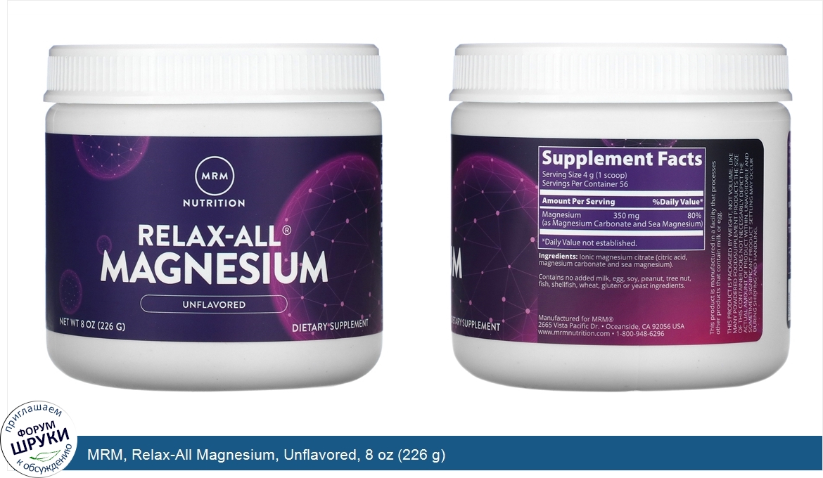 MRM__Relax_All_Magnesium__Unflavored__8_oz__226_g_.jpg