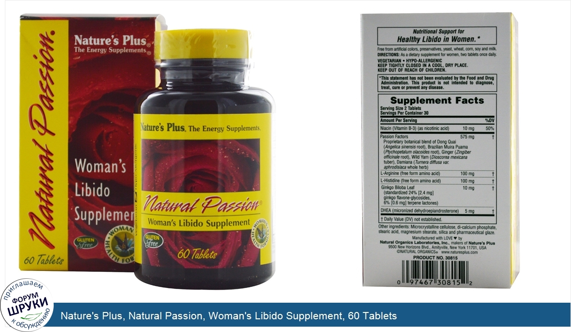 Nature_s_Plus__Natural_Passion__Woman_s_Libido_Supplement__60_Tablets.jpg