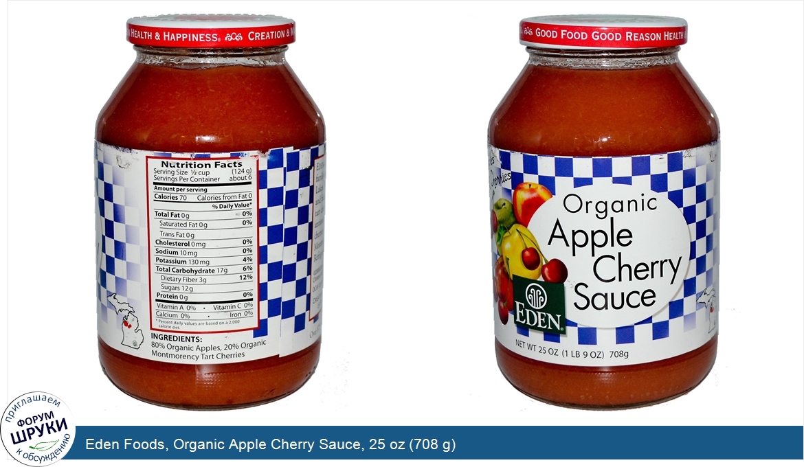 Eden_Foods__Organic_Apple_Cherry_Sauce__25_oz__708_g_.jpg