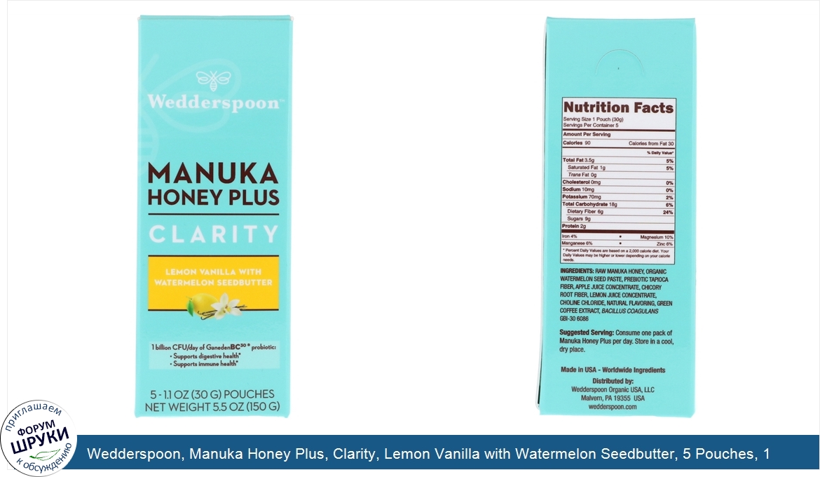 Wedderspoon__Manuka_Honey_Plus__Clarity__Lemon_Vanilla_with_Watermelon_Seedbutter__5_Pouches__...jpg