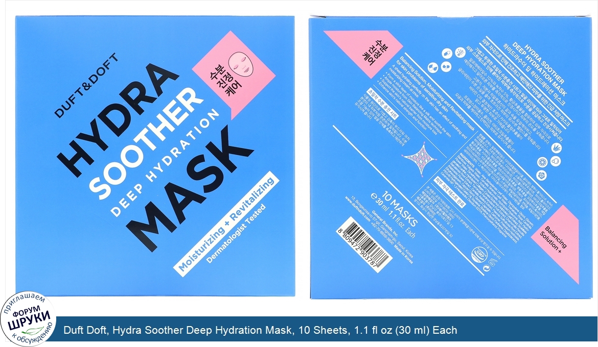 Duft_Doft__Hydra_Soother_Deep_Hydration_Mask__10_Sheets__1.1_fl_oz__30_ml__Each.jpg