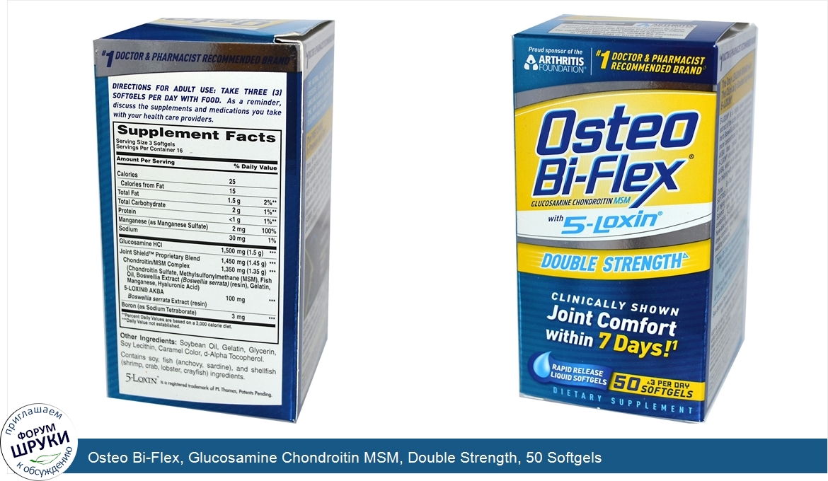 Osteo_Bi_Flex__Glucosamine_Chondroitin_MSM__Double_Strength__50_Softgels.jpg