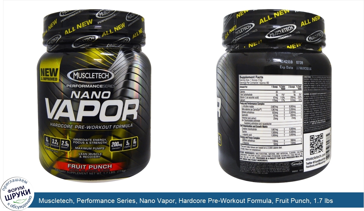 Muscletech__Performance_Series__Nano_Vapor__Hardcore_Pre_Workout_Formula__Fruit_Punch__1.7_lbs...jpg