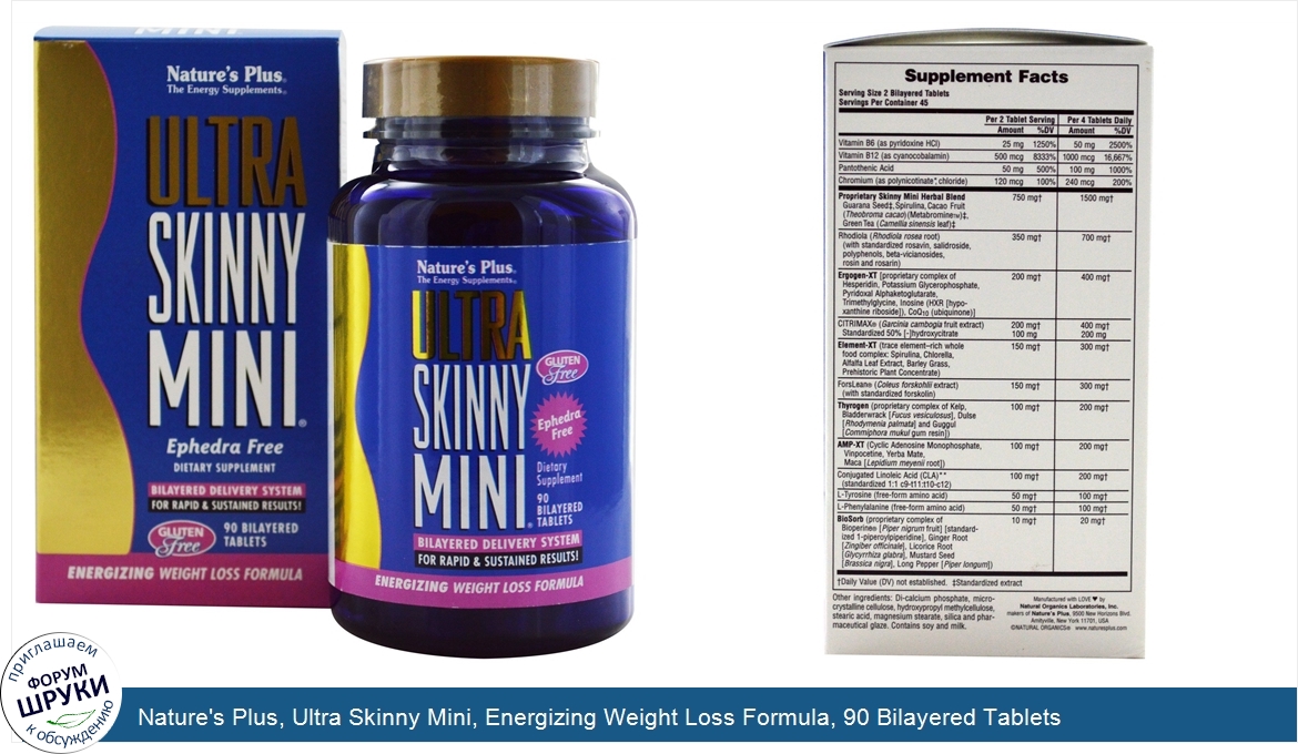 Nature_s_Plus__Ultra_Skinny_Mini__Energizing_Weight_Loss_Formula__90_Bilayered_Tablets.jpg