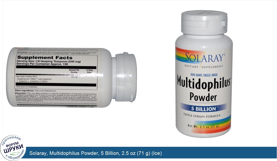 Solaray__Multidophilus_Powder__5_Billion__2.5_oz__71_g___Ice_.jpg