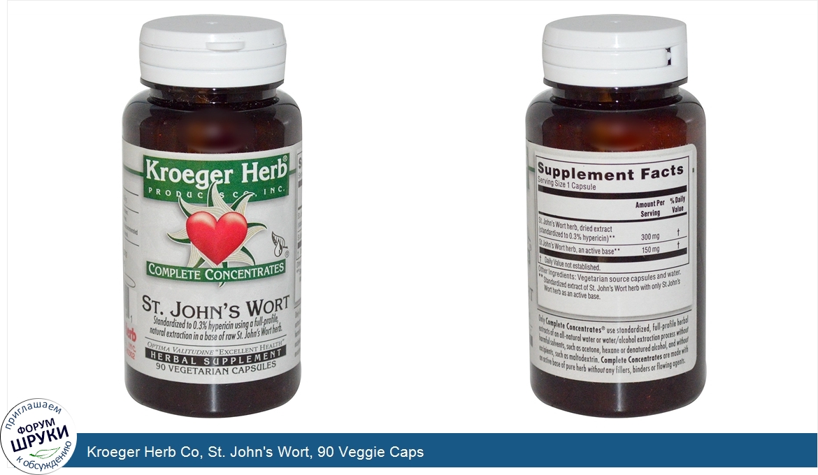 Kroeger_Herb_Co__St._John_s_Wort__90_Veggie_Caps.jpg