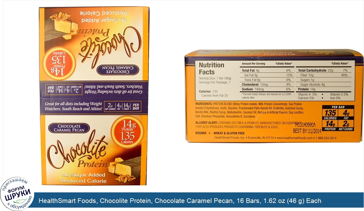 HealthSmart_Foods__Chocolite_Protein__Chocolate_Caramel_Pecan__16_Bars__1.62_oz__46_g__Each.jpg