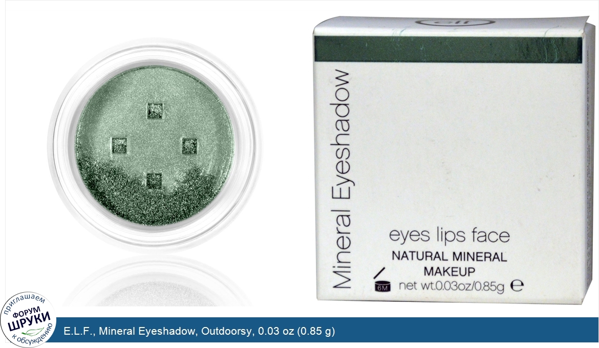 E.L.F.__Mineral_Eyeshadow__Outdoorsy__0.03_oz__0.85_g_.jpg