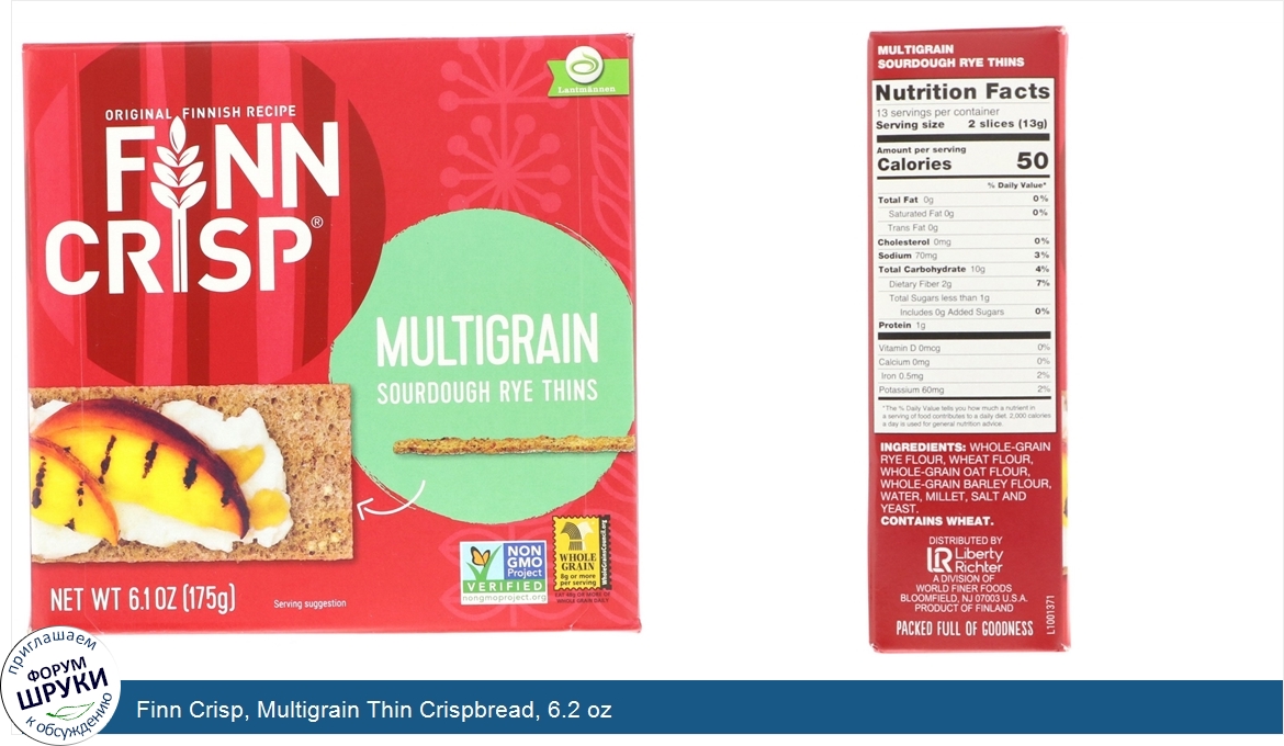 Finn_Crisp__Multigrain_Thin_Crispbread__6.2_oz.jpg