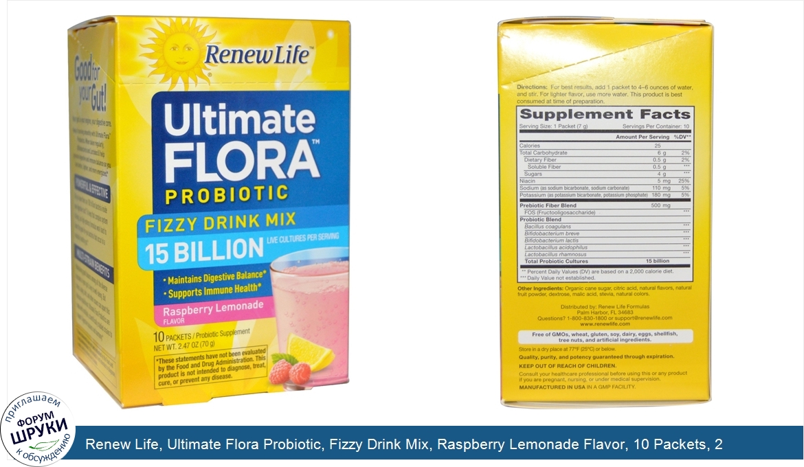 Renew_Life__Ultimate_Flora_Probiotic__Fizzy_Drink_Mix__Raspberry_Lemonade_Flavor__10_Packets__...jpg