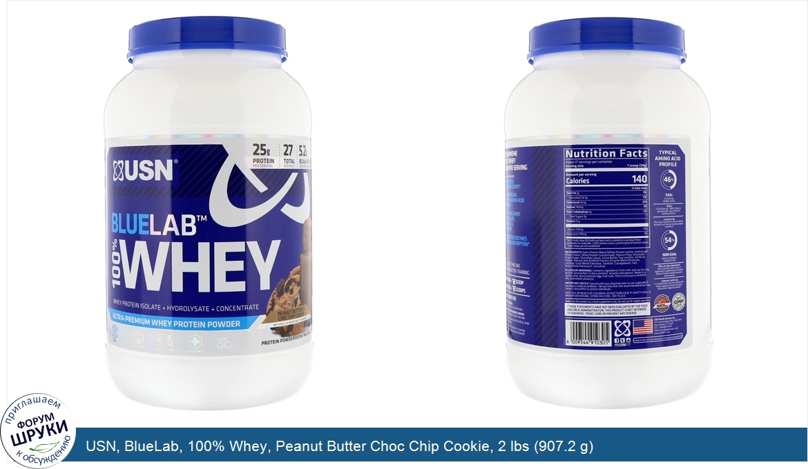 USN__BlueLab__100__Whey__Peanut_Butter_Choc_Chip_Cookie__2_lbs__907.2_g_.jpg