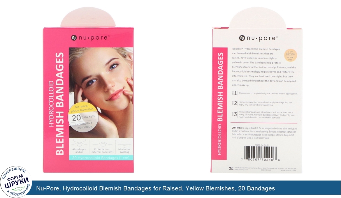 Nu_Pore__Hydrocolloid_Blemish_Bandages_for_Raised__Yellow_Blemishes__20_Bandages.jpg