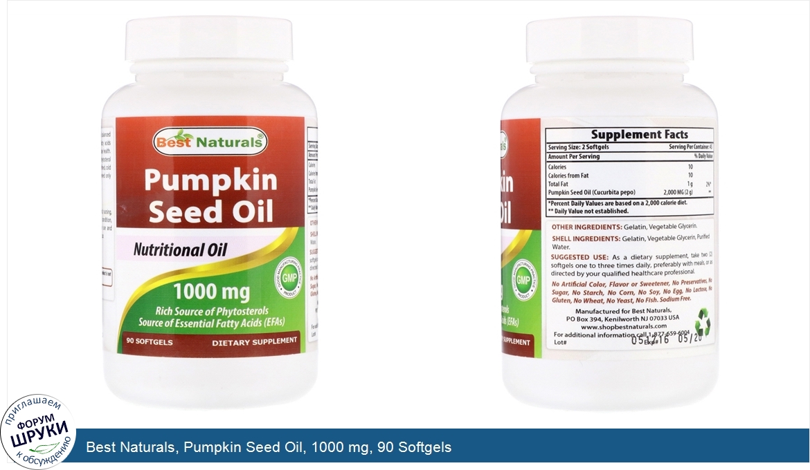 Best_Naturals__Pumpkin_Seed_Oil__1000_mg__90_Softgels.jpg