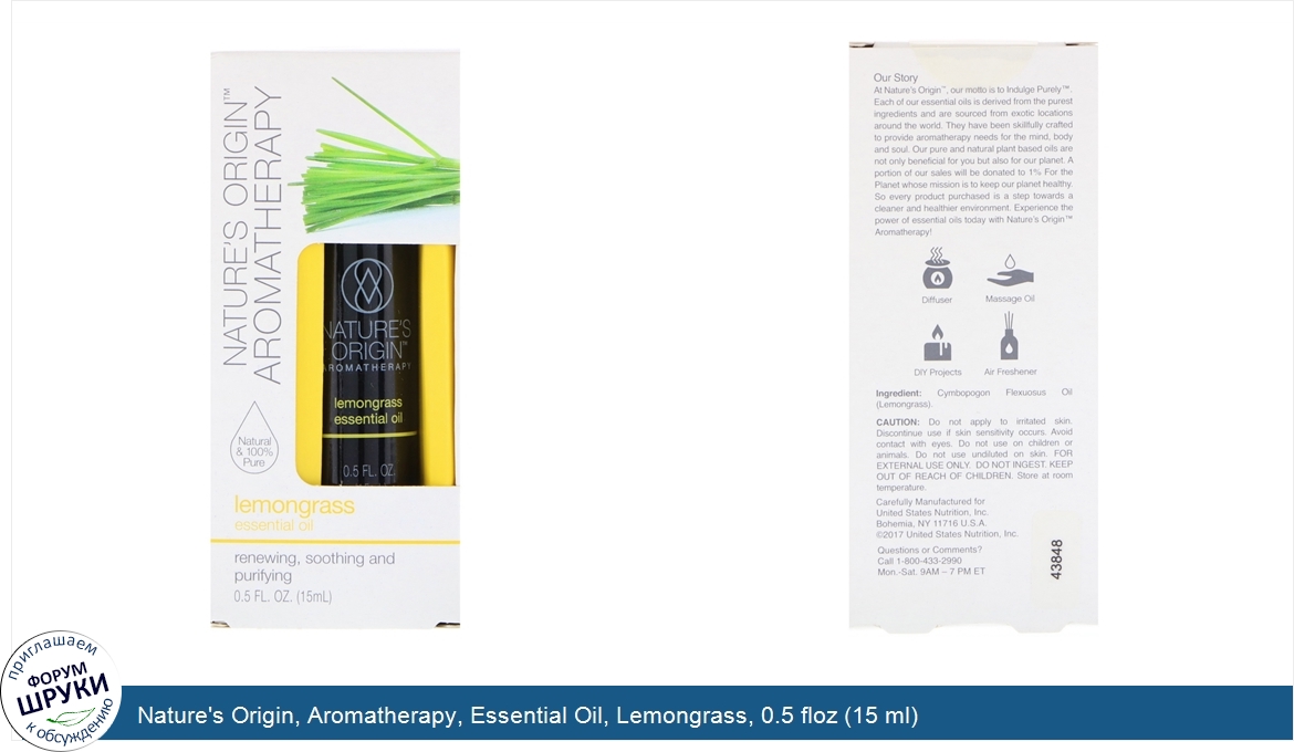 Nature_s_Origin__Aromatherapy__Essential_Oil__Lemongrass__0.5_floz__15_ml_.jpg