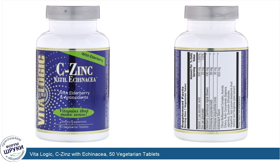 Vita_Logic__C_Zinz_with_Echinacea__50_Vegetarian_Tablets.jpg