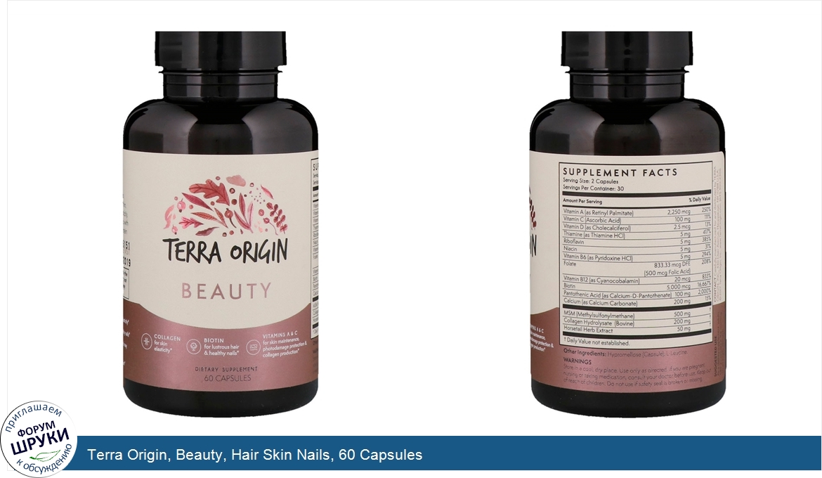 Terra_Origin__Beauty__Hair_Skin_Nails__60_Capsules.jpg