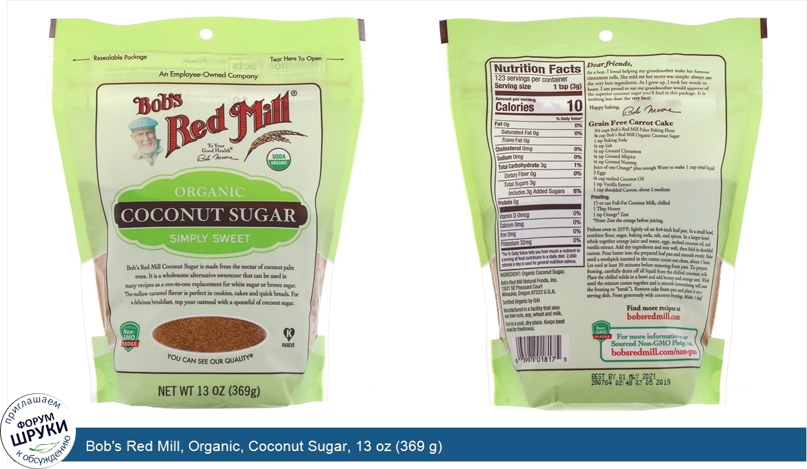 Bob_s_Red_Mill__Organic__Coconut_Sugar__13_oz__369_g_.jpg