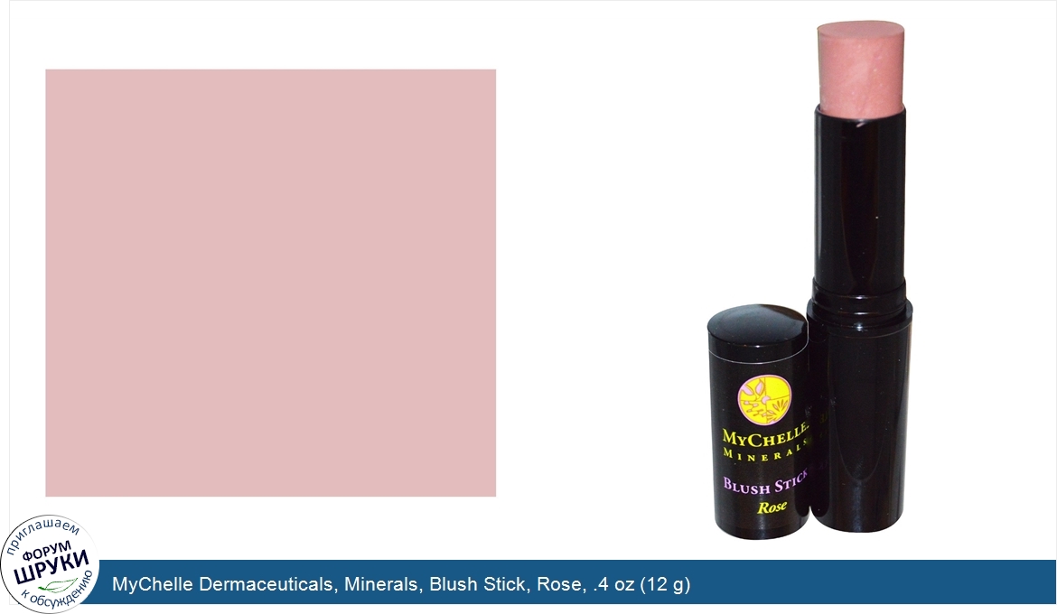 MyChelle_Dermaceuticals__Minerals__Blush_Stick__Rose__.4_oz__12_g_.jpg